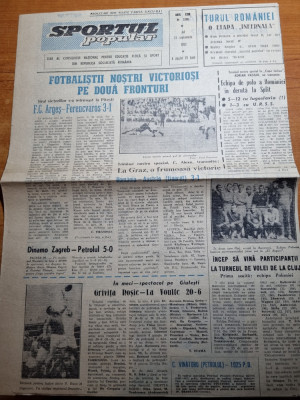 sportul popular 21 septembrie 1967-fc arges-ferncvsros 3-1,raliul romaniei,oina foto