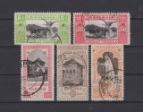 Expozitia Generala Bucuresti 1906 - Supratipar SE, 5 v. stampilate, Stampilat