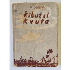KIBUT SI KVUTA de N. BENARY , 1948