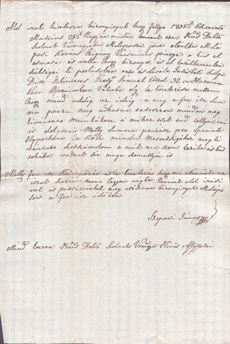 A3739N Act privitor la un &icirc;mprumut de florini renani, 1835, T&acirc;rgu Lăpuș, limba maghiară, h&acirc;rtie cu filigran Gottlieb