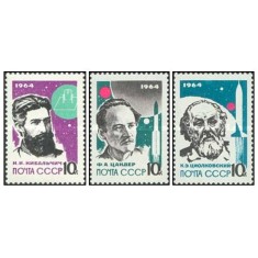 URSS 1964 - Pionierii construcției de rachete, serie neuzata