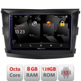 Navigatie Android SsangYong Tivoli 2015-2019, 8GB RAM, 128GB, CarPlay