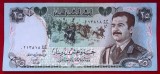 Irak 25 dinars dinari 1986 seria 717 Saddam Hussein **