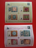 AJMAN, FIRST POSTAGE STAMP - BLOCURI MNH PERF./IMPERF., Nestampilat