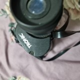 Benoclu tronic