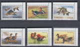 ROMANIA 2007 LP 1771 RATE SI GASTE SALBATICE SERIE MNH, Nestampilat