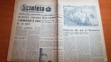 Scanteia 6 mai 1964-articol onesti, foto constuctii noi in piatra neamt