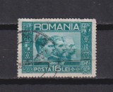 ROM&Acirc;NIA EROARE DE TIPARIRE DIN LP. 92 STAMPILATA 5 SCAN, Nestampilat