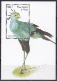 Maldive 1997 - Păsări, Colita, MNH, Nestampilat