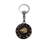 Breloc horoscop BRE 033