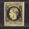 1867 - Carol I - Favoriti - 2 parale - hartie subtire - tip T2 din blocul report