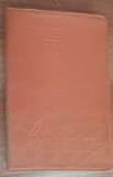 myh 12 - Calauza turistului - Ghidul cabanelor - ed 1963 - piesa de colectie