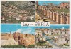 Bnk cp Siria - Vedere - uzata, Necirculata, Printata