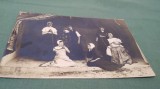 FOTO CARTE POSTALA NECIRCULATA INTERBELICA