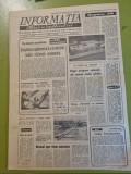 informatia bucurestiului 1 august 1974-calea dorobantilor