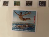 kuweit jocurile olimpice 1996 SUA Atlanta Timbre sport nestampilate MNH