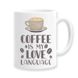 Cana alba personalizata "Coffee is my love language", INOVATIX&reg;. 330ml