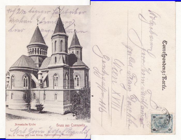Cernauti ( Bucovina )-Biserica armeana- clasica, rara, edit. Leon Konig
