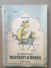 Din Nazdravaniile lui Nastratin Hogea/ Anton Pann/ 1990 foto