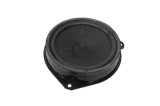 Difuzor ușă st&acirc;nga față JAGUAR XK Coupe X150 2006 OEM: 2W93-18808-AC | 21744208