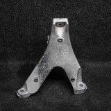 Suport Motor Dreapta Audi A4 8K2 B8 (2008) 8E0199308AP Original