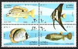Egipt 1982 - Pești, fauna, serie neuzata