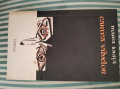 Maria Ionita Cartea Valvelor, editia princeps foto