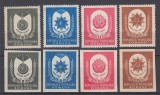 ROMANIA 1951 LP 277 ORDINE SI MEDALII DANTELAT SI NEDANTELAT SERIE MNH, Nestampilat