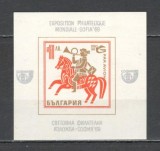 Bulgaria.1969 Posta aeriana:Mijloace de transport-Bl. SB.137