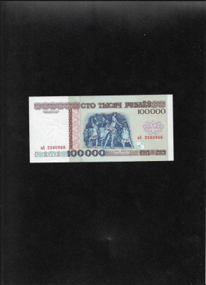 Rar! Belarus 100000 100.000 ruble 1996 unc seria2580968 foto