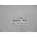 Pad Difuzor Huawei Pura 90s Pro Max, Service Pack 51630PLL