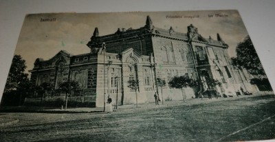 CARTE POSTALA ISMAIL-PRIMARIA ORASULUI -CIRCULATA foto