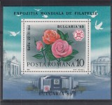 ROMANIA 1989 LP 1220 EXPOZITIA MONDIALA DE FILATELIE BULGARIA 89 COLITA MNH, Nestampilat