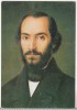 Bnk cp Bucuresti - Muzeul Tattarescu - Portretul lui Nicolae Balcescu - necirculata, Printata