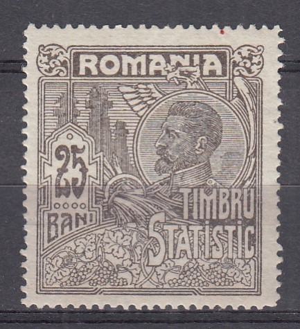 ROMANIA 1920 TIMBRE STATISTICE EFIGIA REGELUI REGELUI FERDINAND HARTIE VARGATA VERTICAL GUMA ORIGINALA FARA SARNIERA