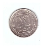 Moneda Rusia Urss 20 kopecks / copeici 1957, lovita si un pic deformata, curata, Europa, Cupru-Nichel