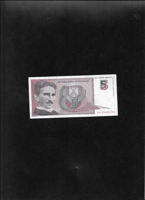 Iugoslavia 5 novih dinara 1994 seria8509154