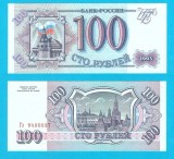 Rusia (p#254) 100 Ruble 1993 UNC 'Turnul Spasski' serie: 9400037; (ROG CITITI DETALIILE!)