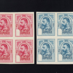 ROMANIA 1908 GRAVATE BL 4 PROBE DE TIPAR NEDANTELATE FARA INDICATIA VALORII MNH