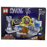Lego Among Us maro MG312D