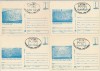 Set complet 12 intreguri postale Columna lui Traian 1980 (necirculate, tiparite - albastru) Stampila Expozitie Tinere Generatii, Dupa 1950