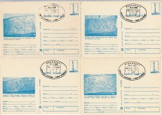 Set complet 12 intreguri postale Columna lui Traian 1980 (necirculate, tiparite - albastru) Stampila Expozitie Tinere Generatii