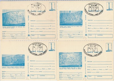 Set complet 12 intreguri postale Columna lui Traian 1980 (necirculate, tiparite - albastru) Stampila Expozitie Tinere Generatii foto