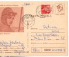 CPI B14282 CARTE POSTALA - PIONIERI AI AVIATIEI ROMANE ELENA CARAGIANI STOENESCU, Circulata, Fotografie