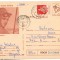CPI B14282 CARTE POSTALA - PIONIERI AI AVIATIEI ROMANE ELENA CARAGIANI STOENESCU