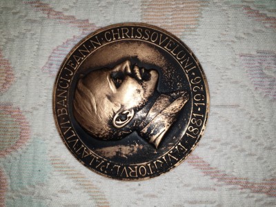 Medalie Jean Chrissoveloni, fondatorul Bancii Chrissoveloni 1881-1926 foto