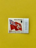 Insula Man 1994 , MNH **, nestampilat