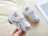 Adidasi albi pentru copii - Space (Marime Disponibila: Marimea 25)