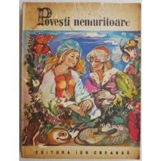 Povesti nemuritoare 20 (coperta putin uzata)