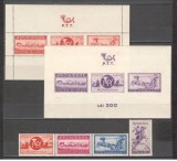 Romania.1944 Asistenta PTT XR.113